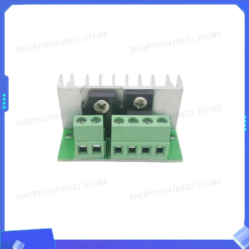 Trigger Switch Driver Module DC5-36V High-Power MOSFET 1-150KHZ PWM Control Electronic Control Board 20A Driver Module for Motor