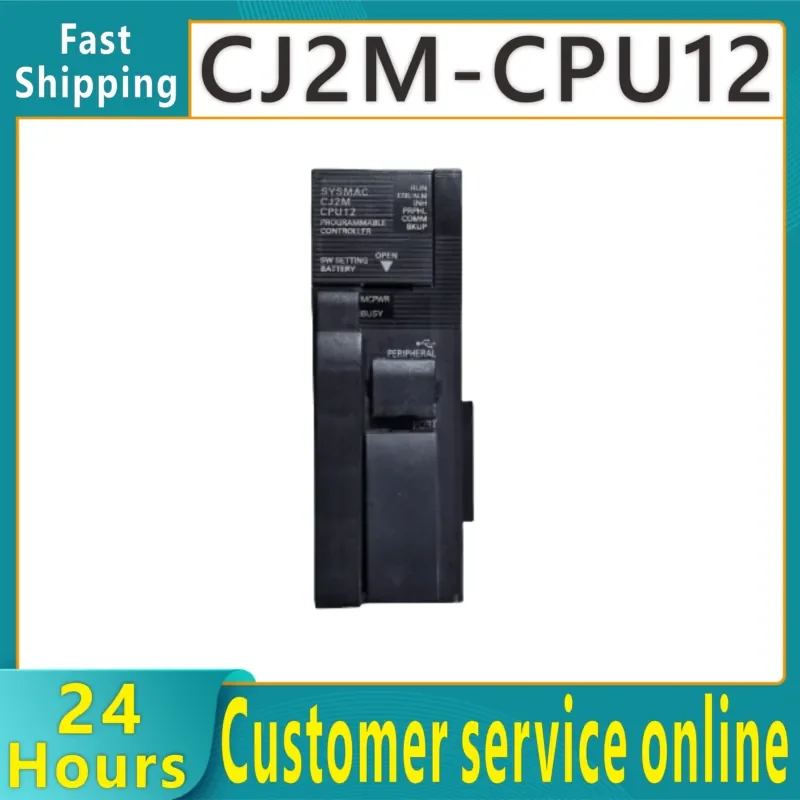 Горячая распродажа! Новые модули CJ2M-CPU12, CJ2M-CPU13, CJ2M-CPU14, CJ2M-CPU15, CJ2M-CPU31, CJ2M-CPU32, CJ2M-CPU33, CJ2M-CPU34