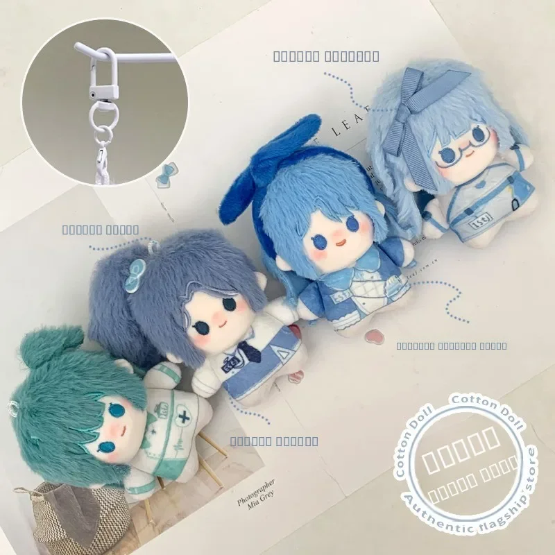 10 سنتيمتر MBTI نجم البحر دمية جسم صغير لطيف لينة أفخم دمية الجسم القطن المفاتيح اكسسوارات الشكل بلوشي دمية محشوة هدية عيد الميلاد #3