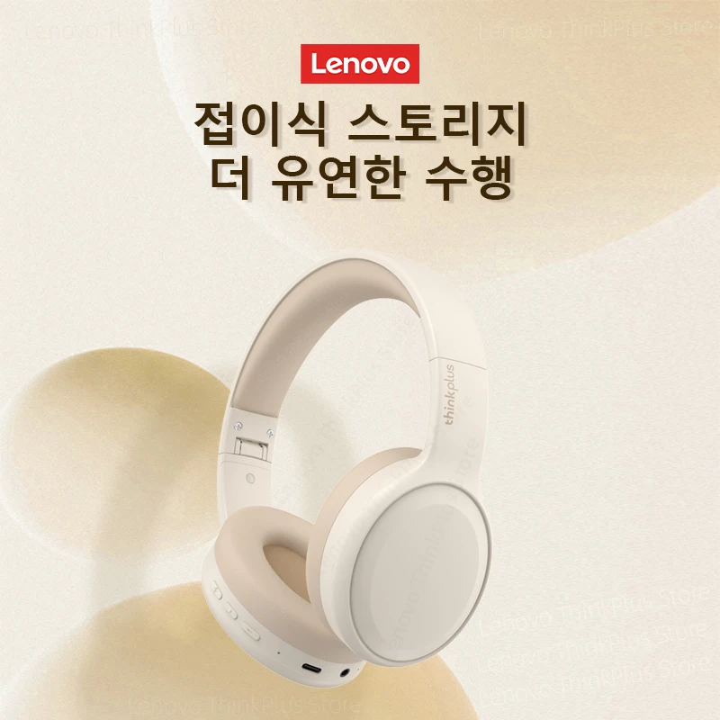 Choice Lenovo th30 wireless headphones Bluetooth earphone 5.0 foldable headset sport headphone game Fone Bluetooth earbuds