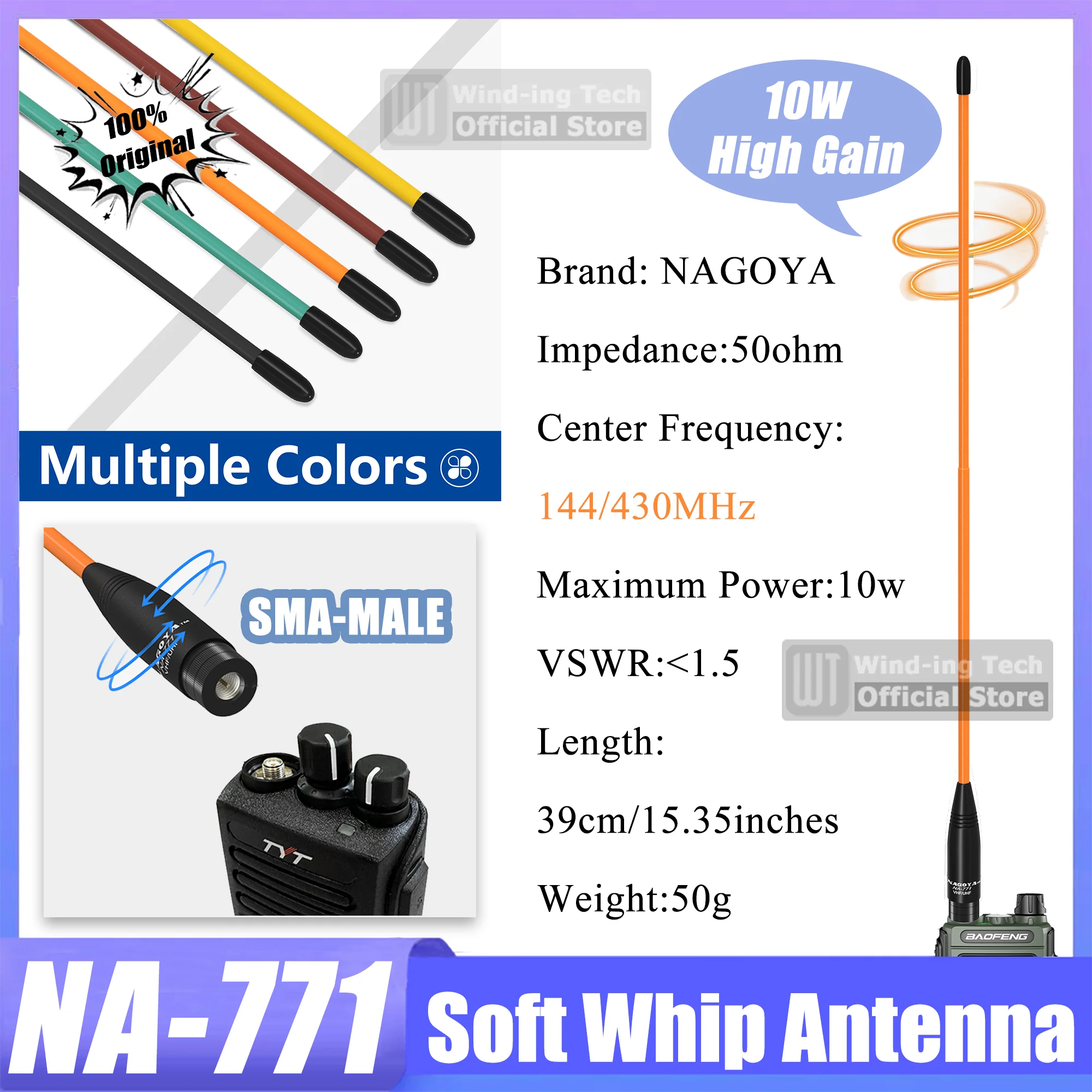 1/2 pces nagoya na 771 antena chicote sma-macho vhf uhf 144/430mhz antena chicote macio compatível com tyt baofeng retevis puxing rádio