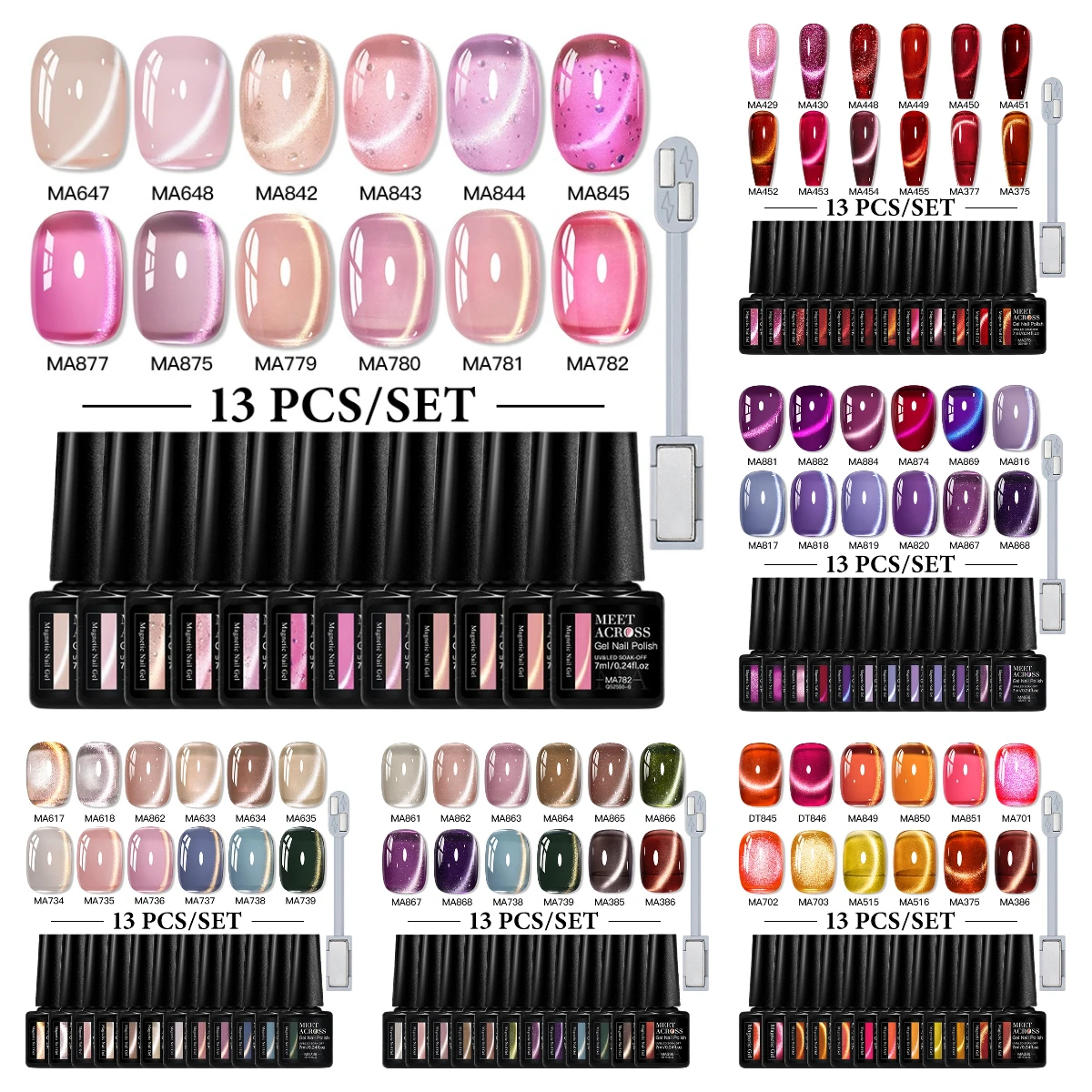 

13 шт., набор магнитных гель-лаков для ногтей с изображением кота, блестящий гель для украшения ногтей, УФ-светодиодные принадлежности для дизайна ногтей Vernis DIY Manicure Design