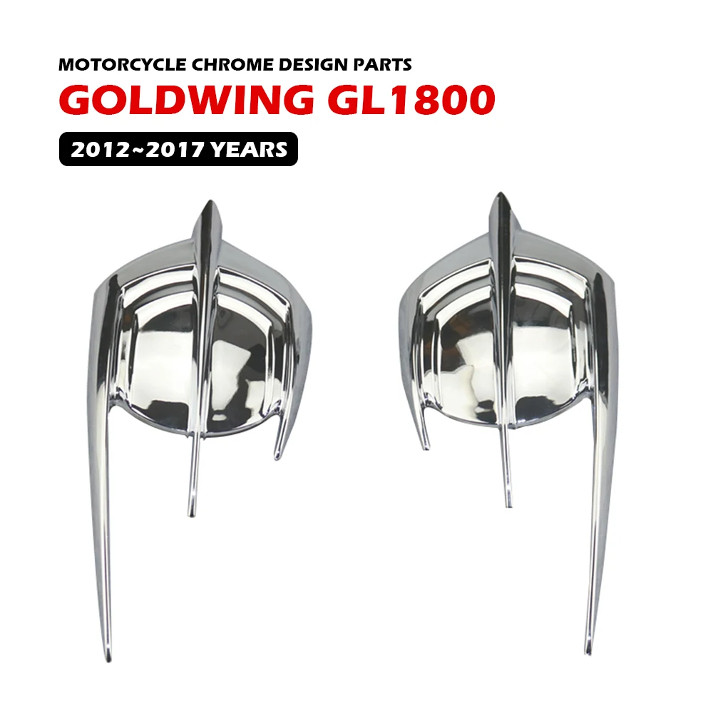 

GOLD WING GL1800 Motorcycle Package board decorative cover For HONDA 2012~2017 Universal Chrome Design Accessories