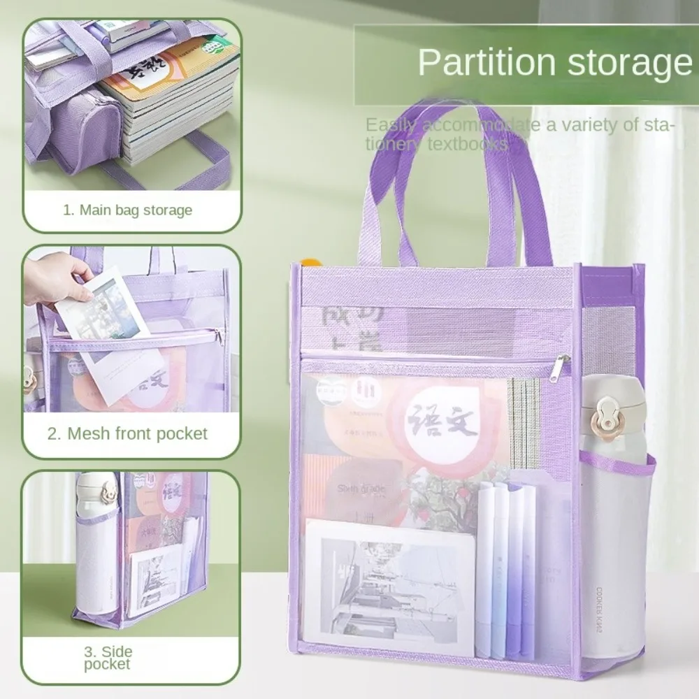 Mesh Stationery Storage Bag Transparent Large Capacity Document Bag Thickened Multifunctional Data Storage Bag