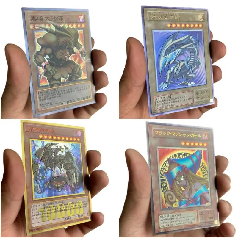 

Yu-Gi-Oh Steel plate card Holactie the Creator of Light Exodia DIY Metal Flash Series Anime Collection Action Toy Figures Gifts