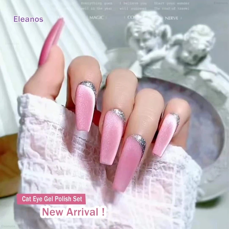 Eleanuos 13 مللي عين القط مجموعة طلاء الأظافر 8 ألوان البحر قزم المغناطيس الهجين ورنيش الصيف المغناطيسي ورنيش مسمار الفن UV جل الورنيش عدة