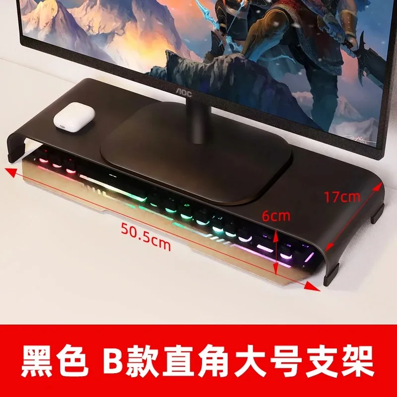 

Металлическая подставка для компьютера с регулировкой высоты