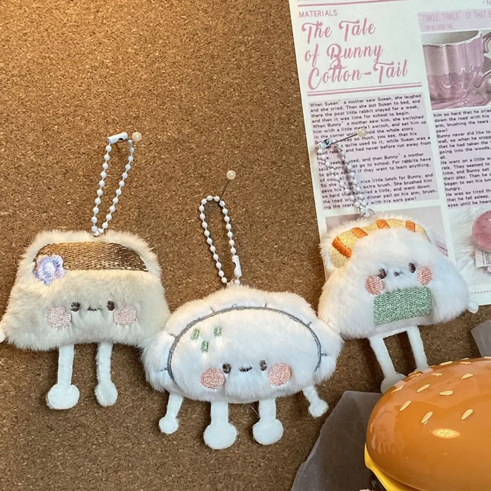 PP Cotton Food Dumpling Plush Keychain Dumpling Steamed Stuffed Bun Sushi Dolls Pendant Ins Stuffed Mini Stuffed Dumpling Doll