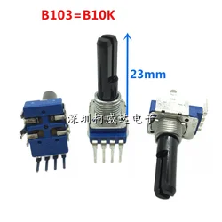 20pcs，Single loop rotary potentiometer，RK11，B10K，4Pin，DCS1097，Mixing console volume knob，DDJ-400 800 FLX6 SB SB2 SB3