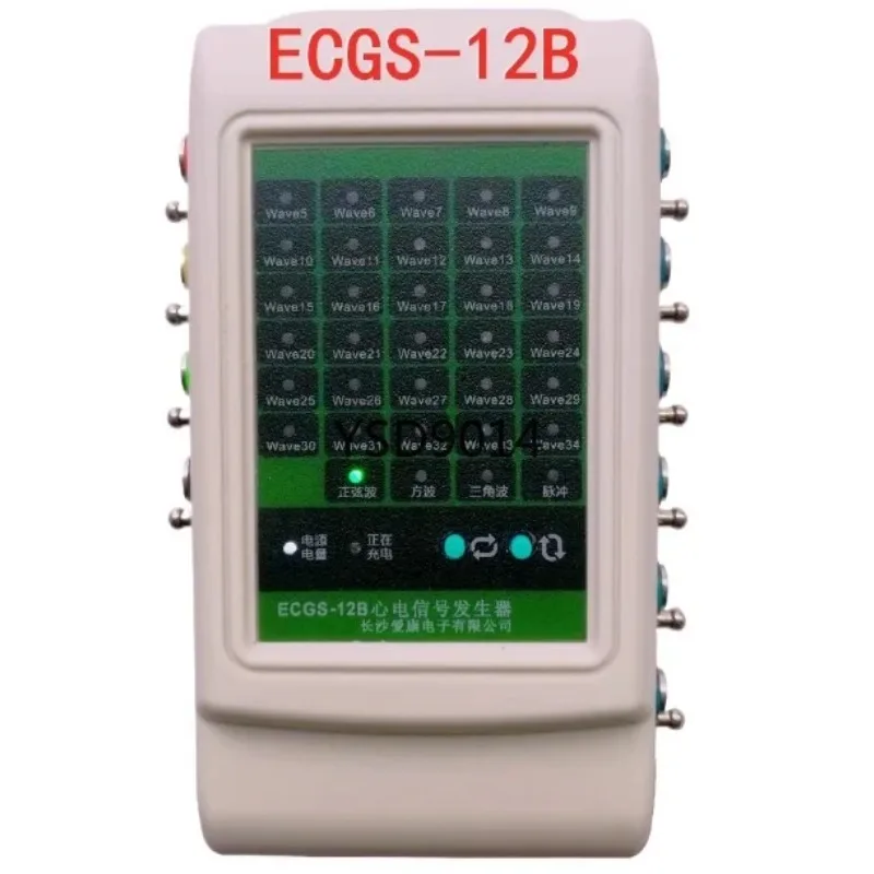 ECG Signal Generator Signal Source Simulator Can Load Waveform Data