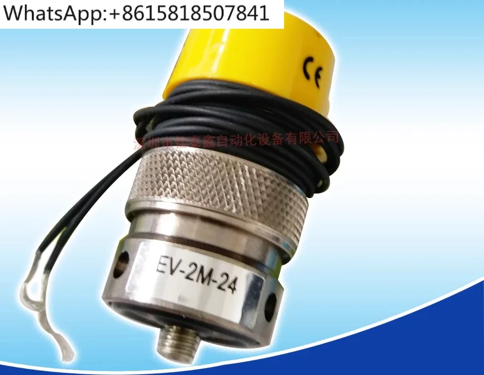 Solenoid valve EV-2M-24 for analytical instruments and leak testing