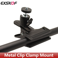 Metal Clip Clamp Mount with 1/4\