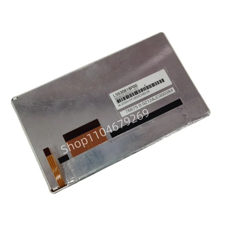 For 5.8 inch L5S30816P00 LCD Screen