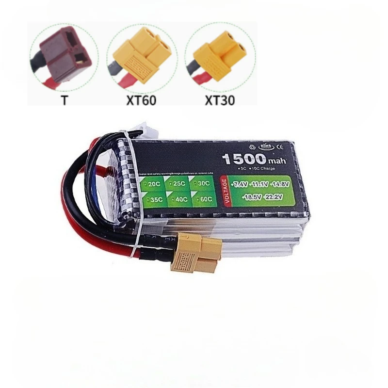 New 14.8V 1800mAh 30C Li -Polymer High Quality Battery for 4S Remote - Controlled Cars and Model Aircraft