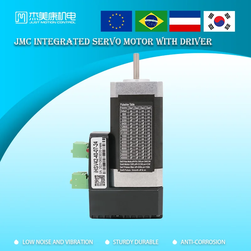 JMC Integrated servo motor dc motor 4000rpm 78W 0.185Nm motor nema 17 for injection molding machine