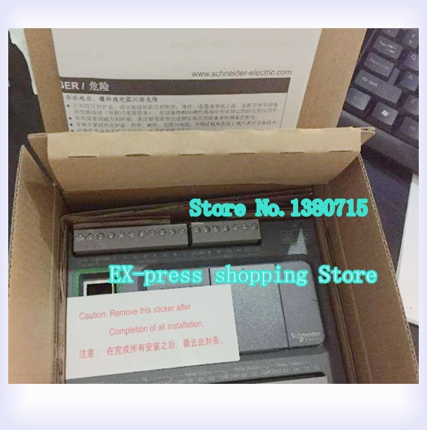 TM221CE40R TM221CE40T TM200CE24R TM221CE24T TM200CE40U TM200CE24T TM200CE40T TM200CE40R Controller PLC New