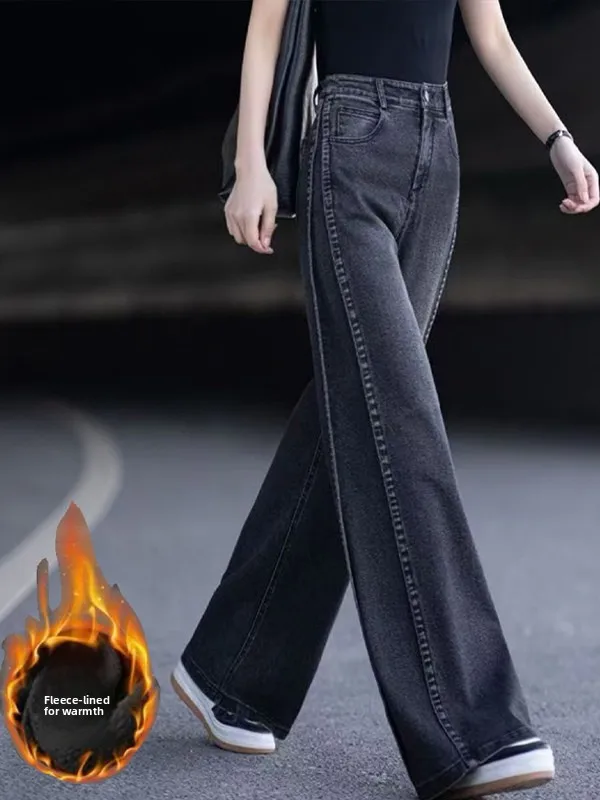 

Женские джинсы с высокой талией на подкладке, зима 2025, новые свободные тонкие прямые брюки в стиле ретро, широкие брюки, повседневные износостойкие