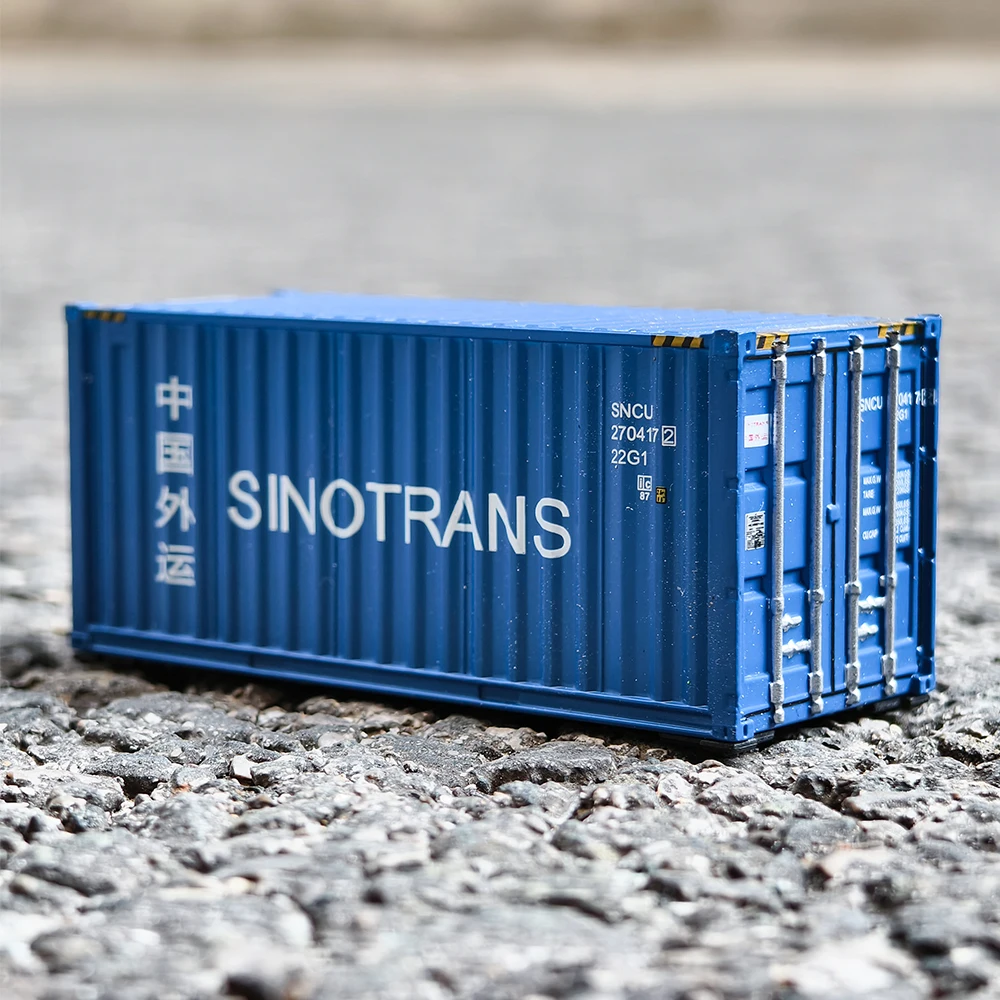 Variant: SINOTRANS