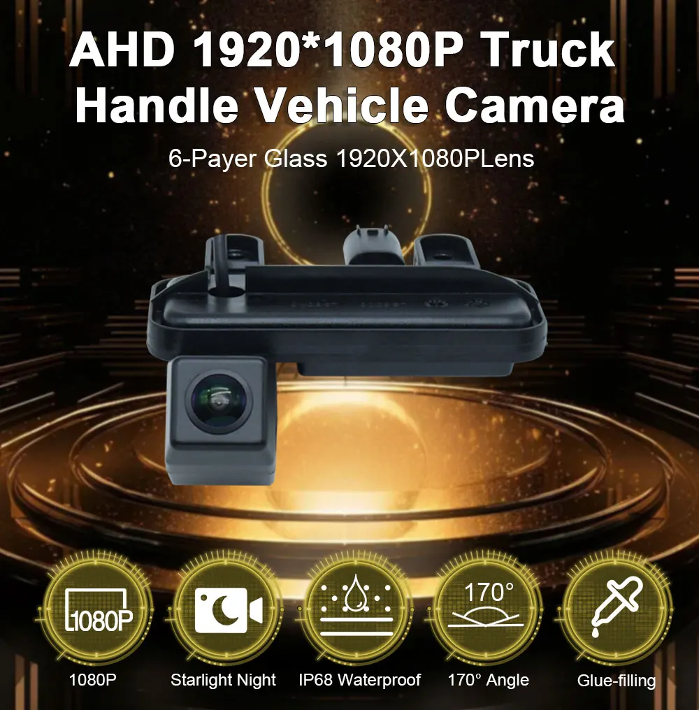 Vehicle CVBS /AHD 1080P 170° Trunk Handle Rear View Camera For Mercedes Benz E200 E220 E250 E300 E350 E400 E500 W212 Car Camera