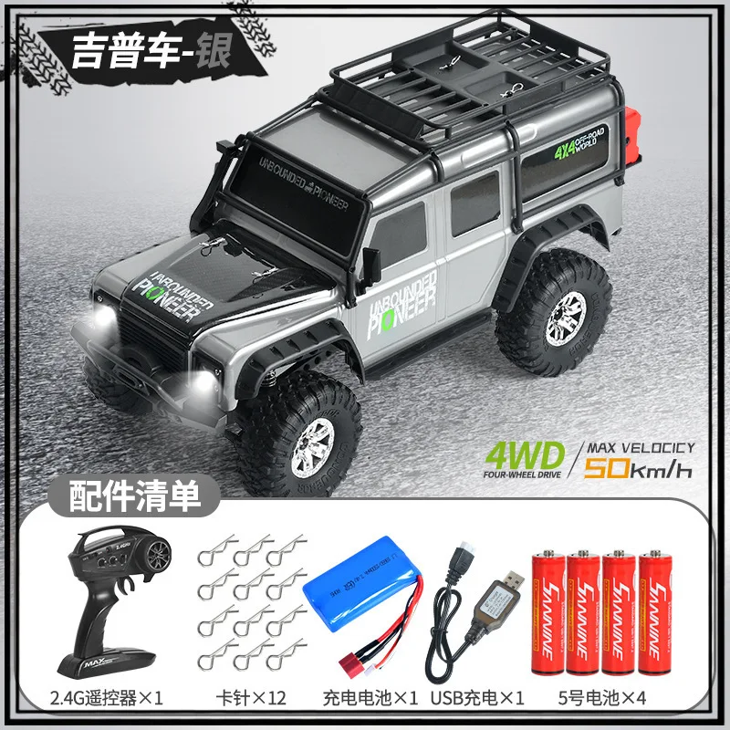 Huangbo RC Car 4WD Rock Crawler Monster Truck 2.4G Full Proportional Remote Control Off‑Road Vehicle Rechargeable RC Car Toy