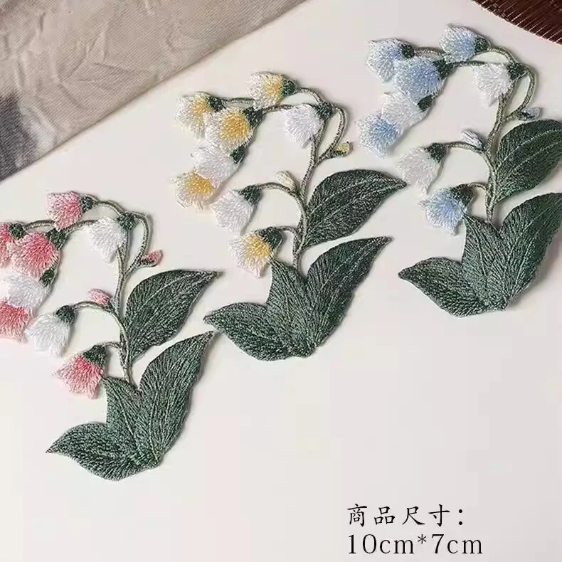 

5 шт. нашивок с лилиями поля для одежды, вышитые аппликации для самостоятельного декорирования обуви, головных уборов, пальто, платьев, брюк, аксессуары, тканевые наклейки, нашивки