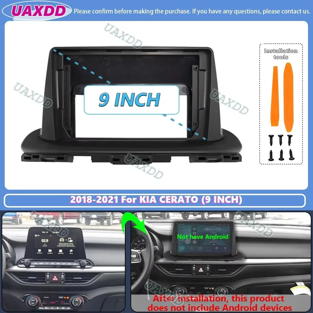For 2018-2021 KIA CERATO 9INCH 2 Din Car stereo radio Android frame panel fascia cable video harness adapter dashboard CD canbus