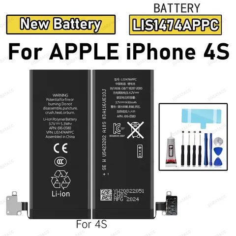 100% New Zero Cycle LIS1474APPC Battery For APPLE iPhone 4S phone Replacement Batteries Bateria +Tools