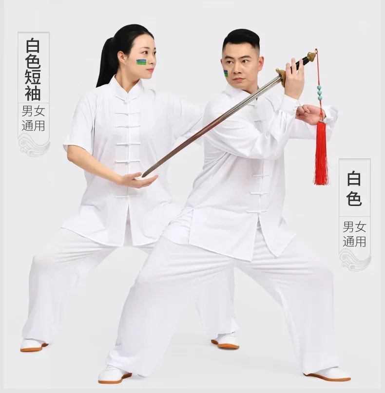 Adults Men Woman Martial arts Wing Chun Suit  taiji clothing Tai chi Uniform Chinese classic Wushu Kung fu Clothing