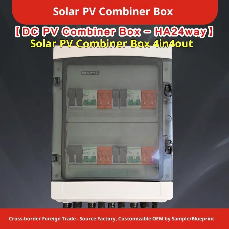 CE Certified Solar Power Photovoltaic Distribution Box Pv Combiner BoxWholesale RUIPEIN HA24 Way 4 in 4 Out DC1000V IP65 ABS+PC