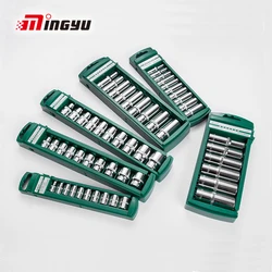 Set of Hex Socket Wrench Head Set For Ratchet 1/4 3/8 1/2 Short Long Sockets Deep Nut Driver Sleeve Spanner End With Holder