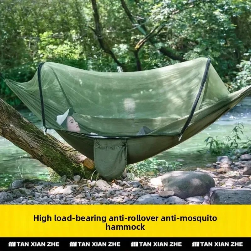 Outdoor Explorer Hammock Adult Children Anti-Rollover Mosquito Repellent Camping Bed
