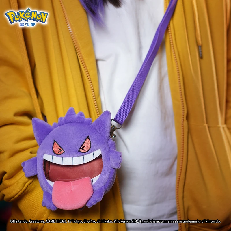 Figurka Pokemon Anime Super Happy Uwa Series, Torba na ramię, Pluszowa torba, Mini pluszowa torba, Torba z lalką Genggui, Prezent urodzinowy, Zabawka