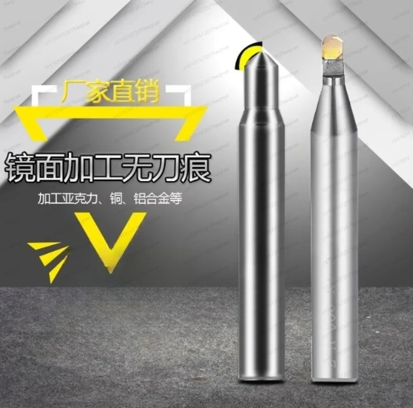 Single crystal diamond ball cutter, copper aluminum alloy CNC cutter, high-gloss mirror ball cutter