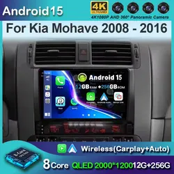 Android 15 Carplay Car Radio For Kia Borrego Mohave 2008 2009 - 2015 Navigation GPS Multimedia Player stereo WiF+4G 360Camera BT