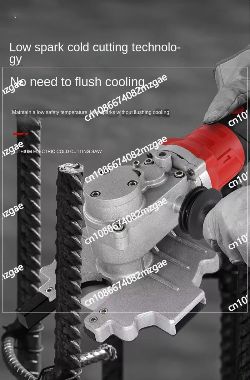 Cordless Hand-Held Steel Bar Cutter with Cold Cutting Saw, Portable Rebar and Round Steel Cutting Machine for Construction