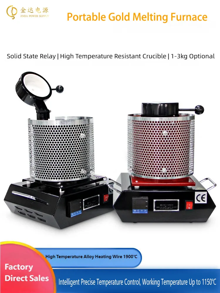 1 كجم فرن صهر الذهب 1150 ° فرن صب المعادن المدمج عالي الحرارة C لصهر خردة معدنية من الألومنيوم والنحاس الذهبي