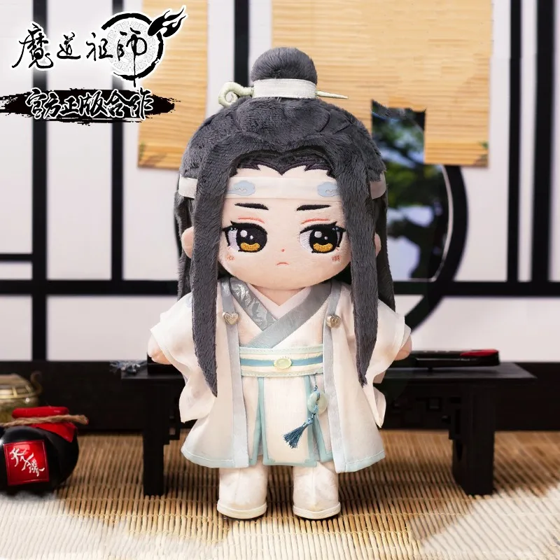 

Mo Dao Zu Shi Plush Wei Wuxian Lan Wangji Dolls Anime Figure Little Apple Donkey Plushie Toy Soft Stuffed Dress Up Children Gift