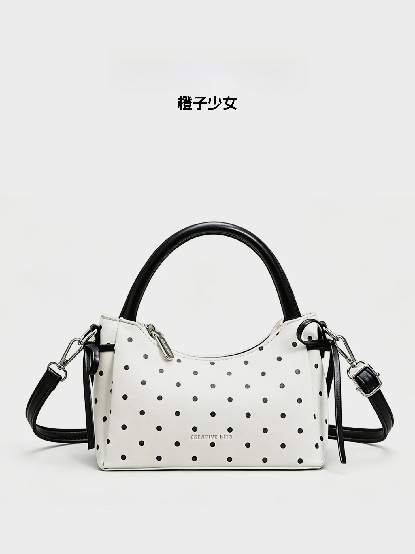 

2026 New Style Polka Dot Bag Girls Crossbody Single Shoulder Handbag Small Square Bag Bucket Shape Medium Size PU Leather