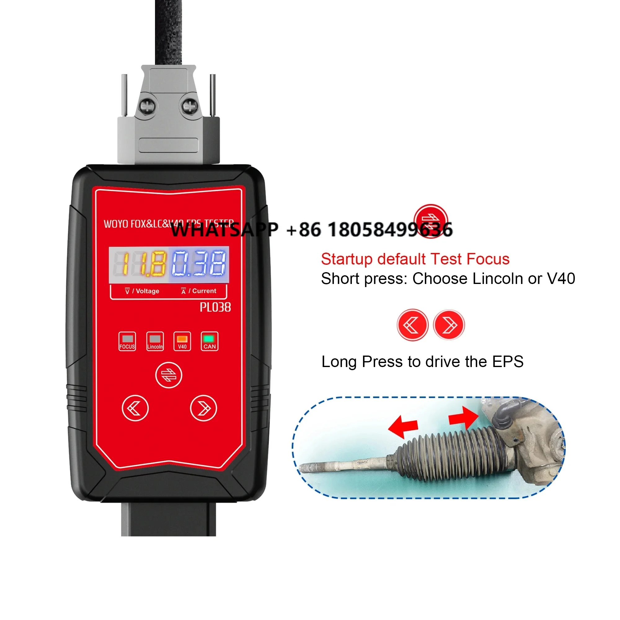 

WOYO PL018 E-chassis EPS Motor Tester Car Electric Power Steering Repair EPS Testing Tool