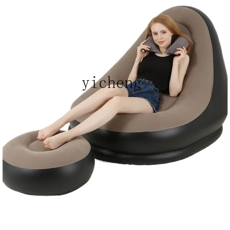 

Inflatable Couch Hot Sale Lazy Sofa Portable Outdoor Net Red Sofa Bed