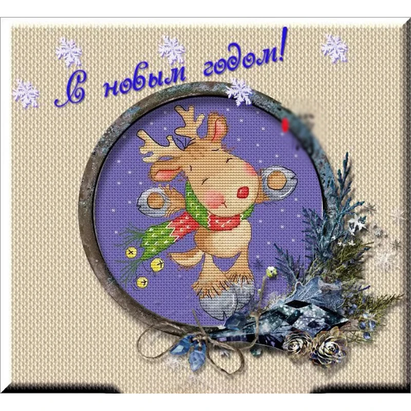

ZZ9345 DIY Homefun набор для вышивки крестом посылка наборы для вышивки крестом новый узор НЕ НАпечатанный набор для вышивки крестом