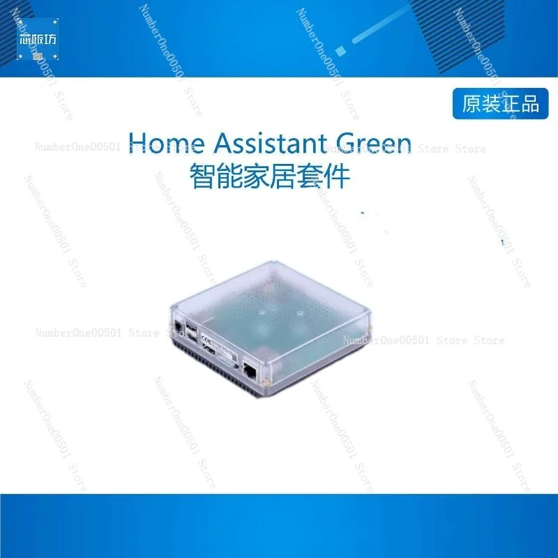 Smart Home Hub Compatible with Mi Home  Apple HomeKit Zigbee 3.0 Gateway for Home Automation Works as Universal Bridge