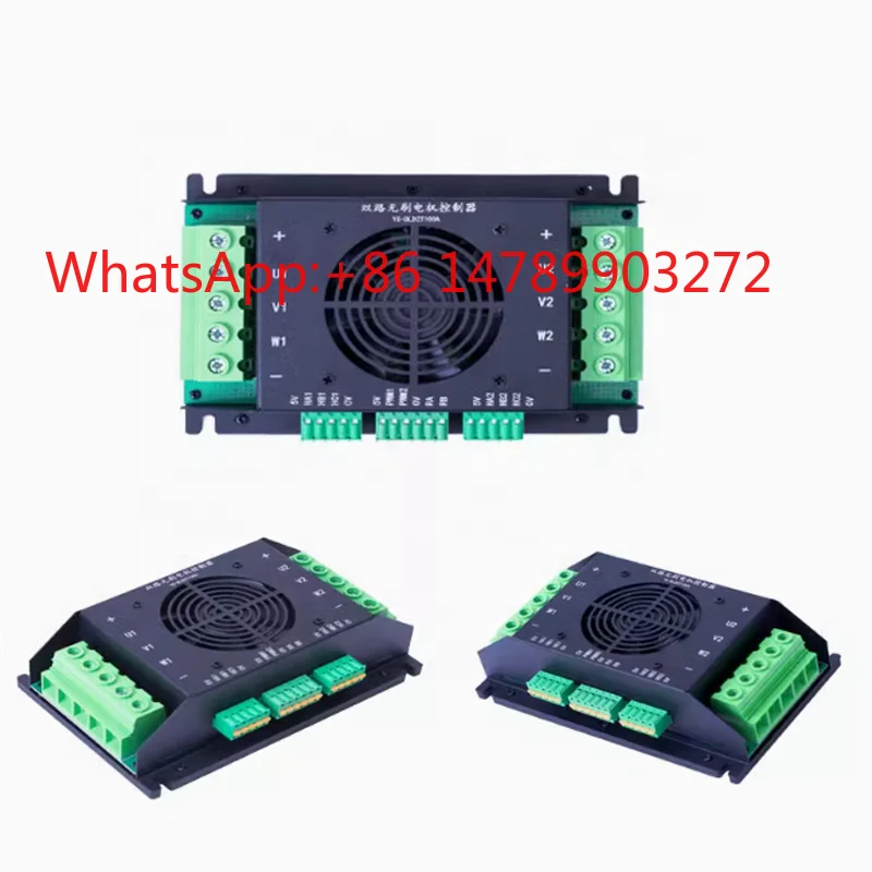 Dual Channel Brushless Motor Driver Brushed Speed Controller For Lawn Mower Crawler Chassis