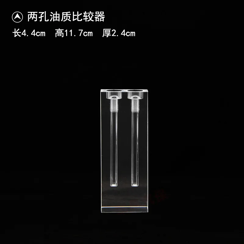 

Oil Quality Comparator Car Viscosity Test Tool Transparent Acrylic Automobile Tester