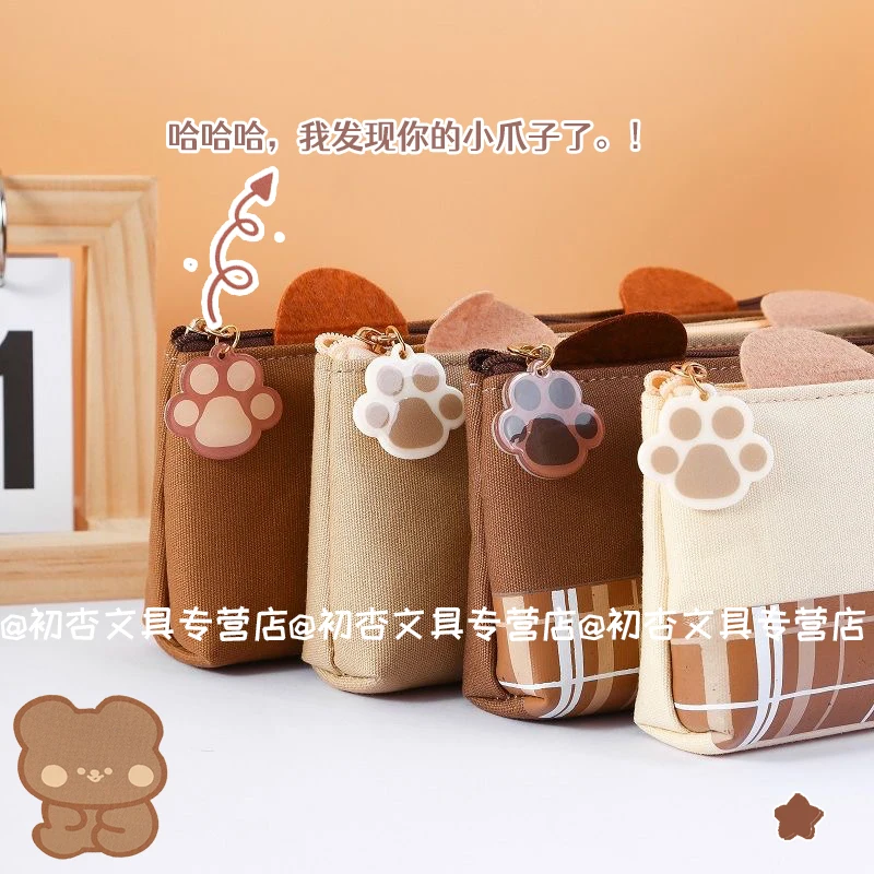 Kawaii Bear Pencil Case for office Cartoon Cute  Pencil Cases Student School Supplies Stationery aesthetic stationery