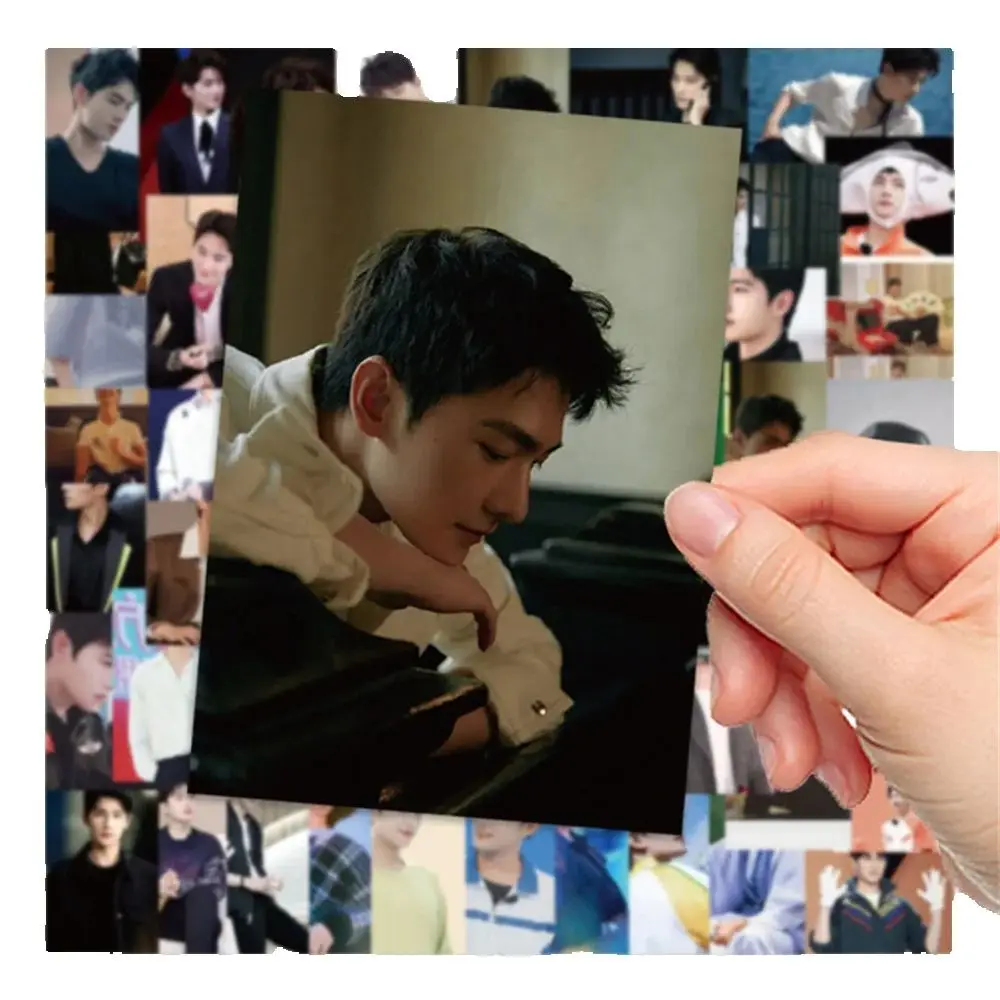 50PCS Actor Yang Yang Sticker TV Series You Are My Star of Glory Computer Waterproof Skateboard Refrigerator