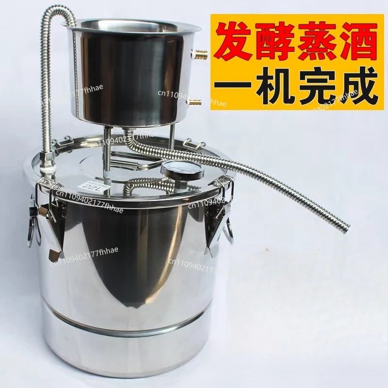 Household Stainless Steel Brewing Equipment Machine Hydrosol Still Machine