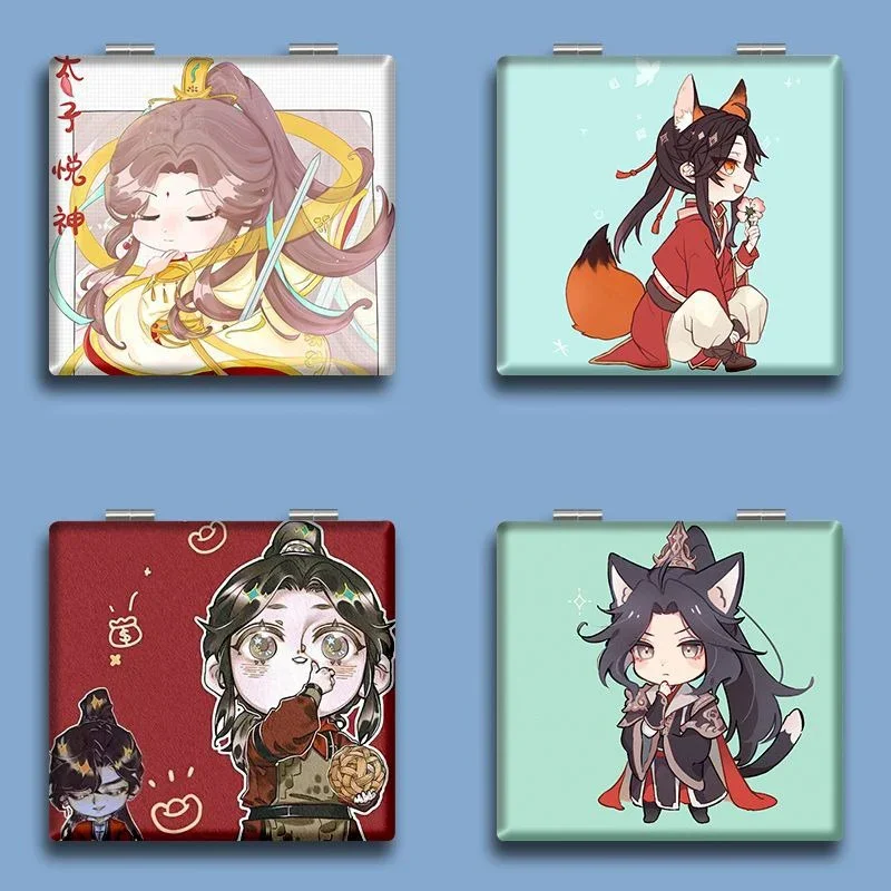 เจ้าหน้าที่สวรรค์พร,Tian Guan Ci Fu,กระจกแต่งหน้าสองด้านพับ,อะนิเมะน่ารัก,เดินทางแบบพกพา,สาว,แว่นขยาย,สแควร์