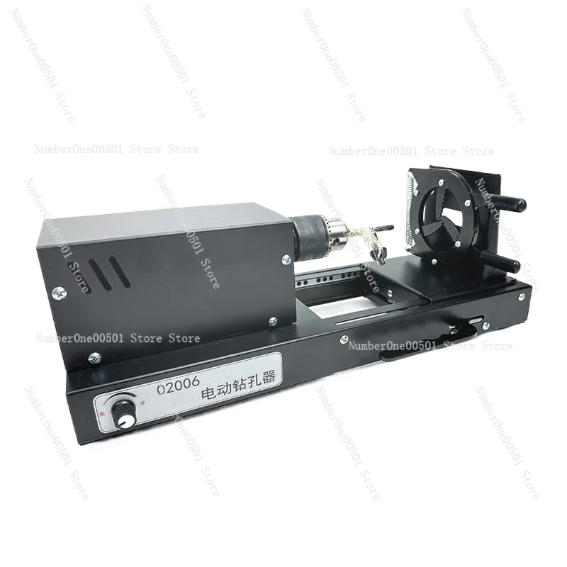 Electric Puncher Rubber Stopper Adaptable Laboratory Teaching Instrument Precise Efficient Safe Easy Electric Drill