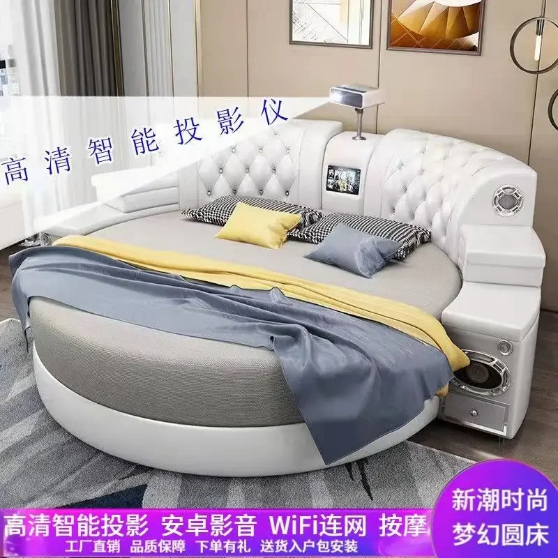 

bed Round wedding couples intelligent leather master room hotel European network celebrity software